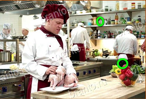 відповіді на игру Найди кота Уровень 713