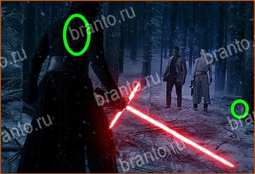 ответы на игру Найди кота Уровень 715