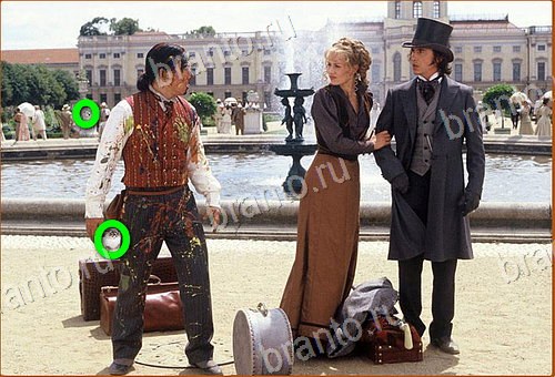 фотоответы на игру Найди кота Уровень 716