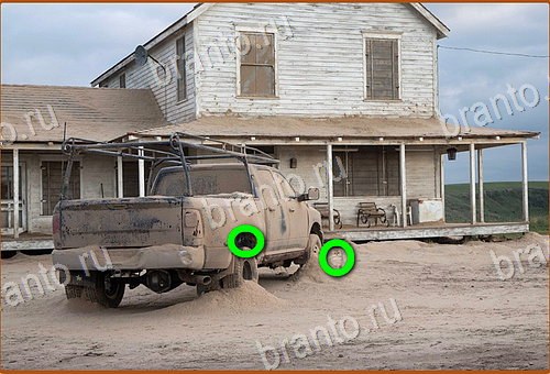 ключи на игру Найди кота Уровень 727