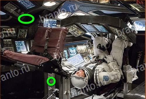 ответы на игру Найди кота Уровень 733