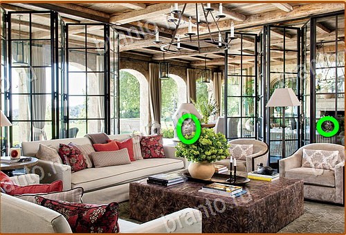 ответы на игру Найди кота Уровень 737