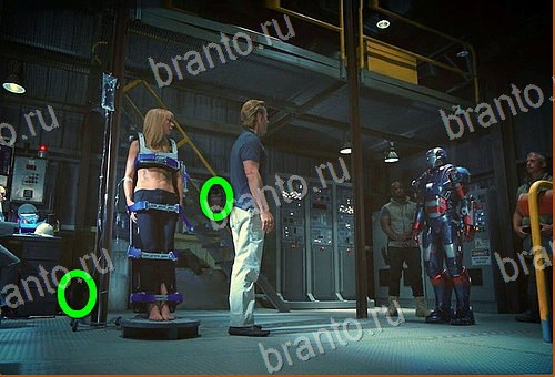 ключи на игру Найди кота Уровень 748