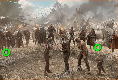 відповіді до гри Найди кота Уровень 756