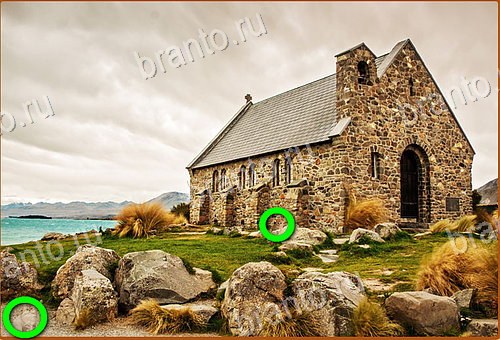 ответы на игру Найди кота Уровень 762