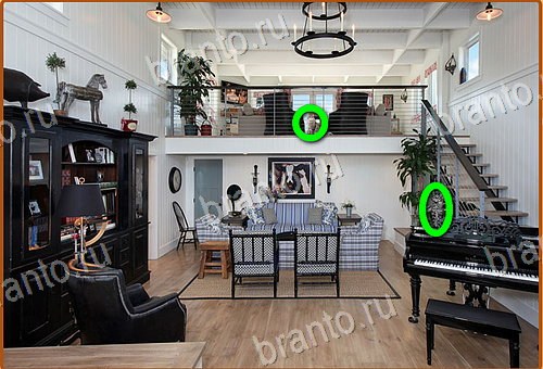 ключи на игру Найди кота Уровень 778