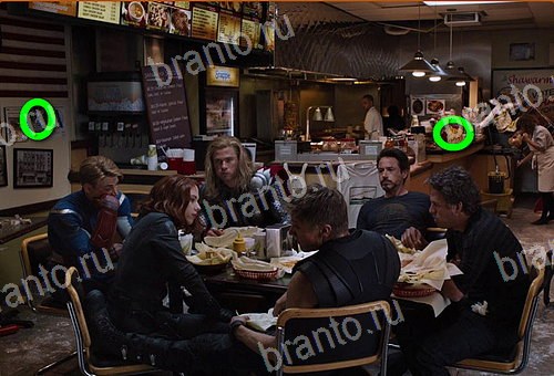 ключи на игру Найди кота Уровень 787