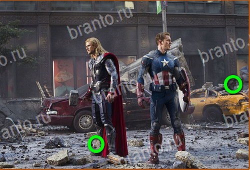 ответы на игру Найди кота Уровень 793