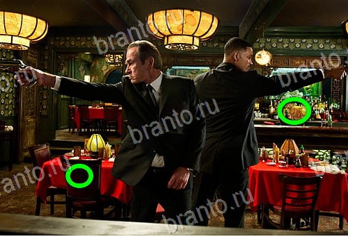 ответы на игру Найди кота Уровень 805