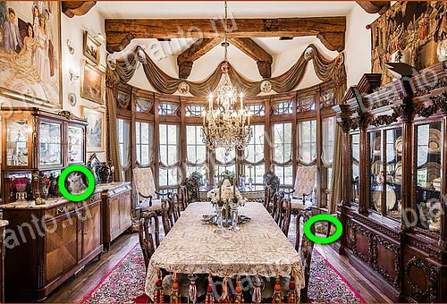 ответы на игру Найди кота Уровень 841