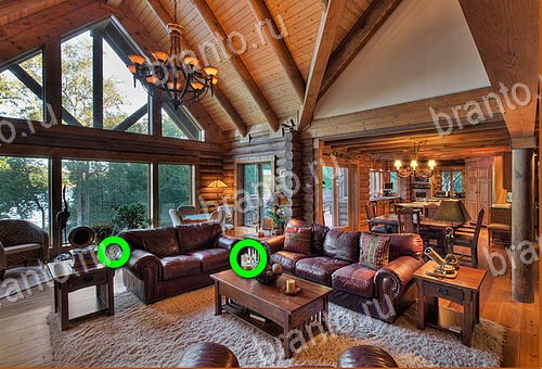 решения на игру Найди кота Уровень 843