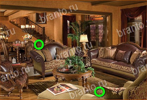 відповіді до гри Найди кота Уровень 846