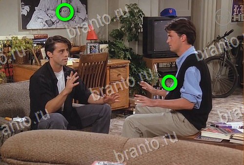 ключи на игру Найди кота Уровень 847