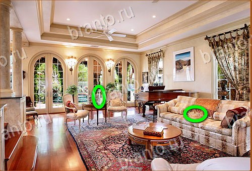 сборник ответов на игру Найди кота Уровень 848