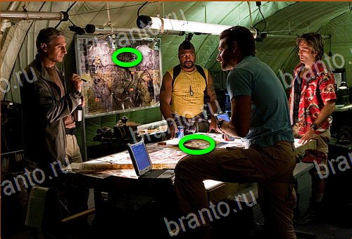 ответы на игру Найди кота Уровень 854