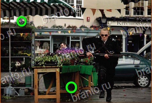 ответы на игру Найди кота Уровень 856