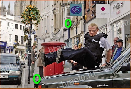 ответы на игру Найди кота Уровень 857