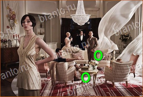 подсказки на игру Найди кота Уровень 860