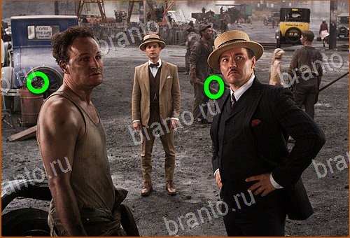 відповіді на игру Найди кота Уровень 863