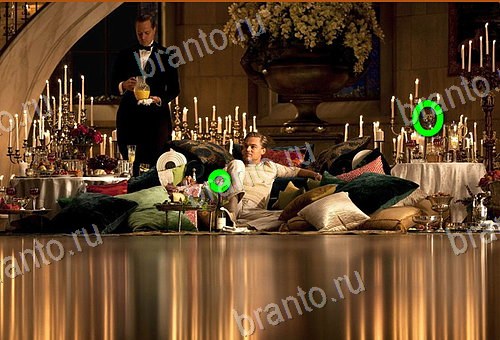 ответы на игру Найди кота Уровень 864