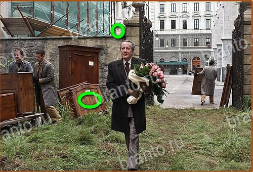 ответы на игру Найди кота Уровень 867