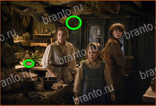 відповіді до гри Найди кота Уровень 876