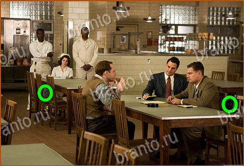 ответы на игру Найди кота Уровень 892