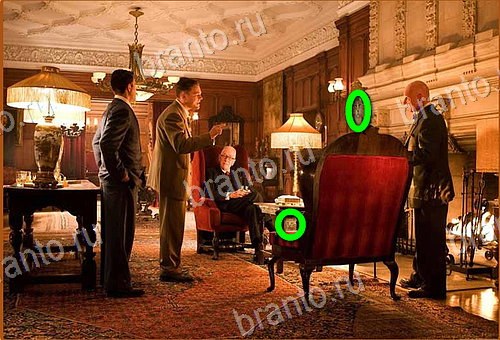 відповіді на игру Найди кота Уровень 893