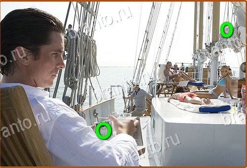 решения на игру Найди кота Уровень 903