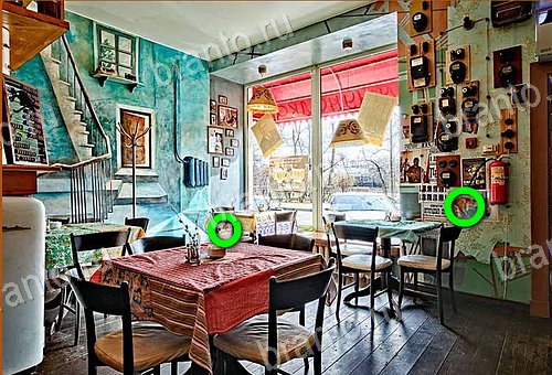 ответы на игру Найди кота Уровень 912