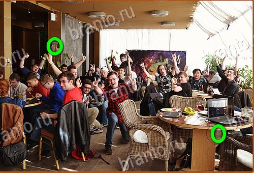 Найди кота игра ответы Уровень 940