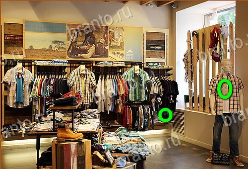 ответы на игру Найди кота Уровень 942