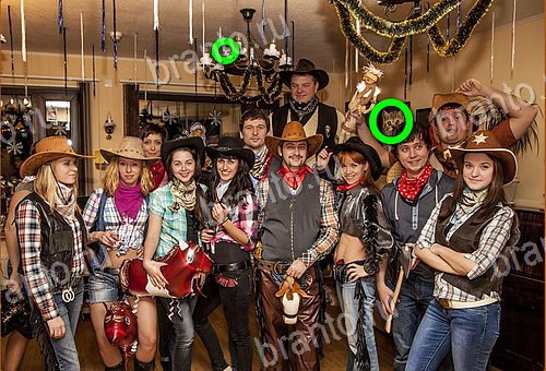 ответы на игру Найди кота Уровень 943