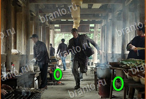 ответы на игру Найди кота уровень 960