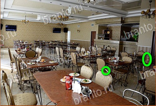 помощь на игру Найди кота Уровень 964