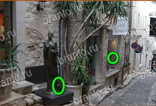 відповіді на игру Найди кота Уровень 983