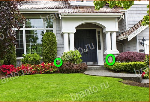 сборник ответов на игру Найди кота Уровень 998