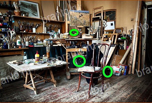 ответы на игру Найди кота Уровень 1017