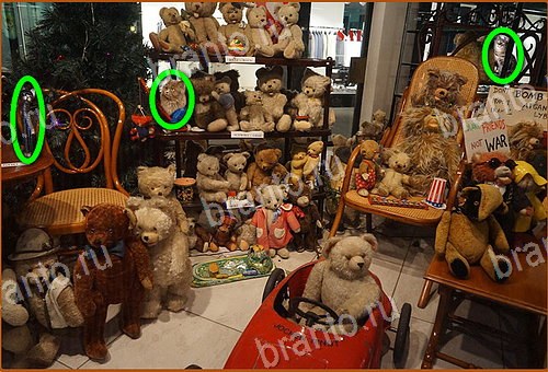 подсказки Найди кота Уровень 1022