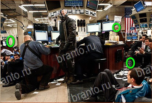 ответы на игру Найди кота Уровень 1034