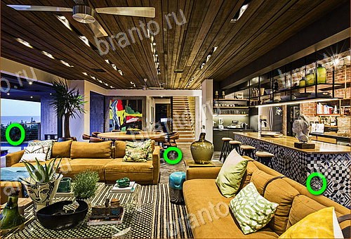 ответы на игру Найди кота Уровень 1038