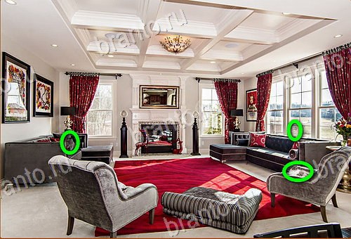 решебник на игру Найди кота Уровень 1059