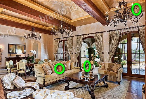 игра Найди кота ответы на все уровни 21