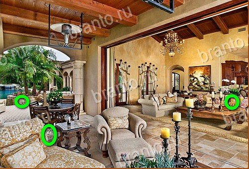 ответы на игру Найди кота Уровень 1072