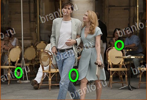 решебник на игру Найди кота Уровень 1119