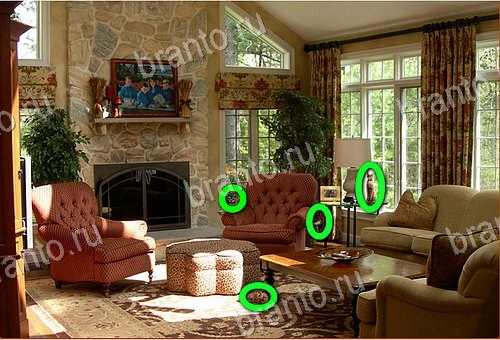 ответы на игру Найди кота Уровень 1122