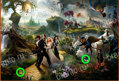 ответы на игру Найди кота Уровень 1124