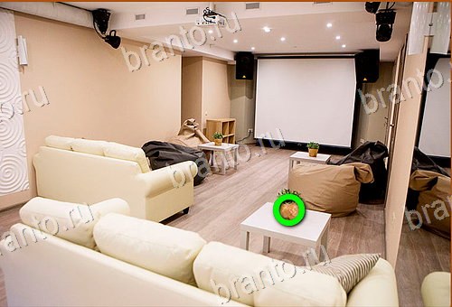 ответы на игру Найди кота уровень 1140