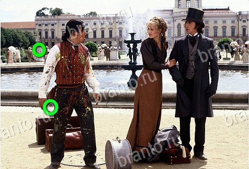 ответы на игру Найди кота Уровень 1164