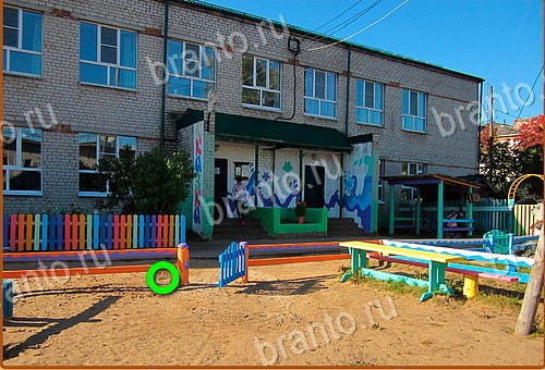 ответы на игру Найди кота Уровень 1171